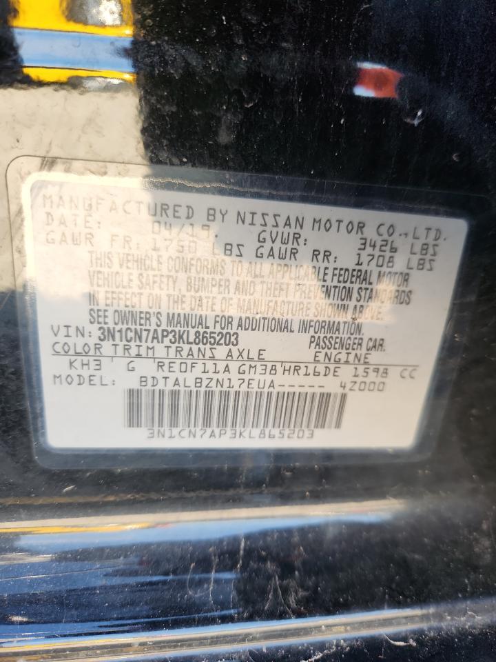 2019 NISSAN VERSA