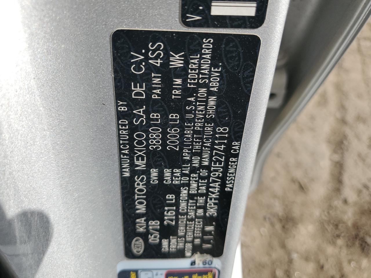 2018 KIA FORTE