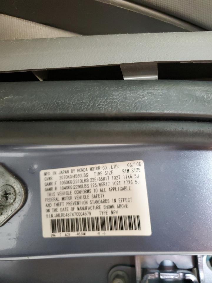 2007 HONDA CR-V