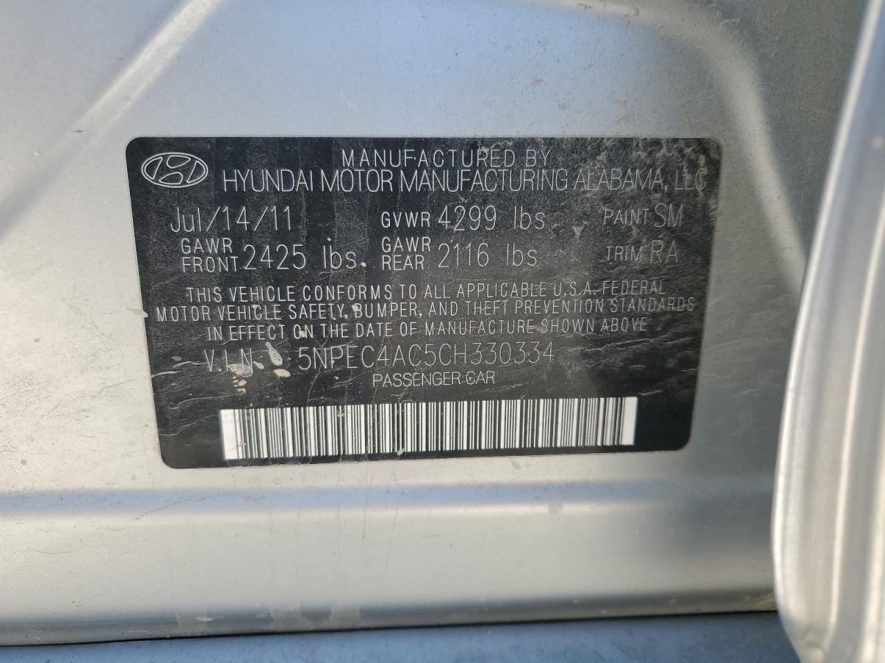 2012 HYUNDAI SONATA