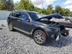 2023 BMW X7