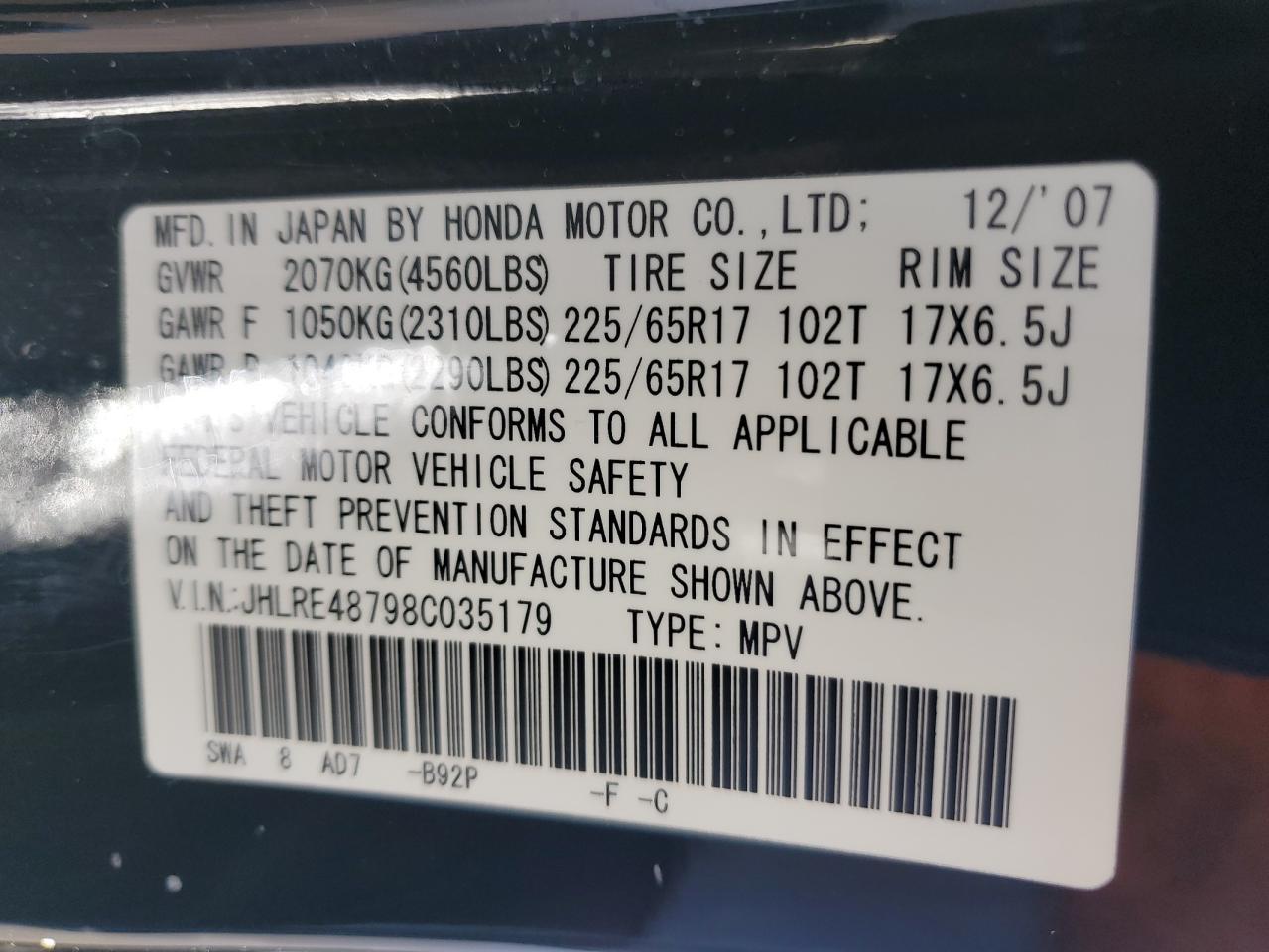 2008 HONDA CR-V