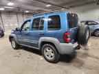 2005 JEEP Liberty
