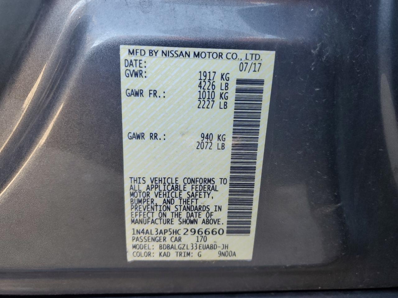 2017 NISSAN ALTIMA