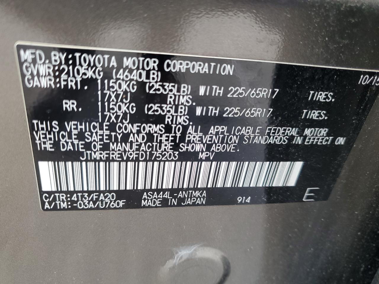 2015 TOYOTA RAV4