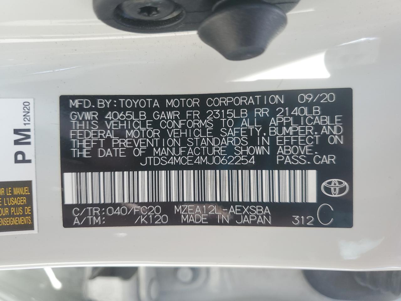 2021 TOYOTA COROLLA