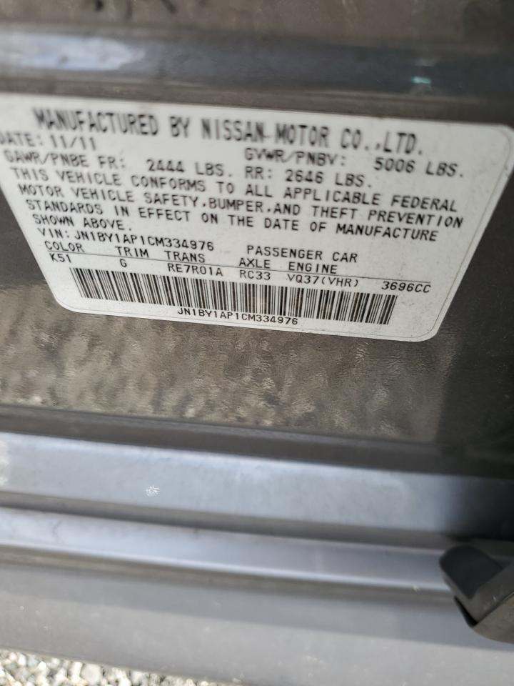 2012 INFINITI M37