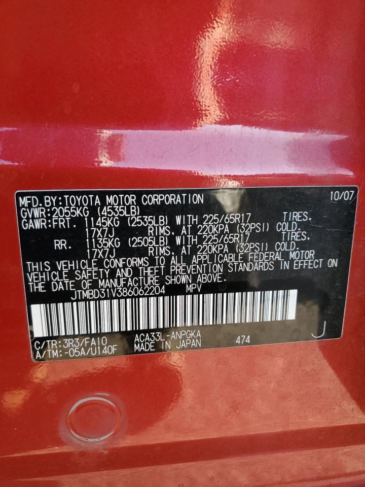 2008 TOYOTA RAV4