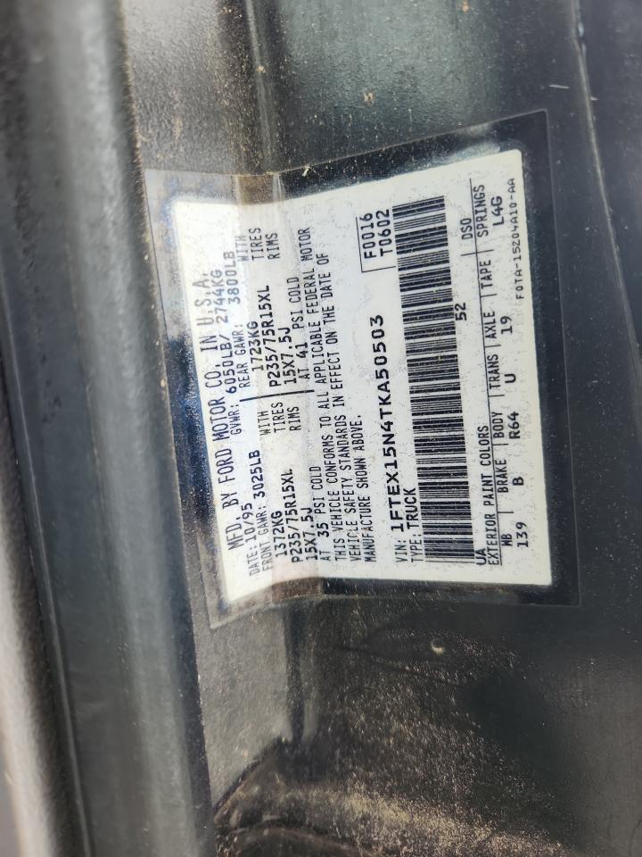 1996 FORD F-150