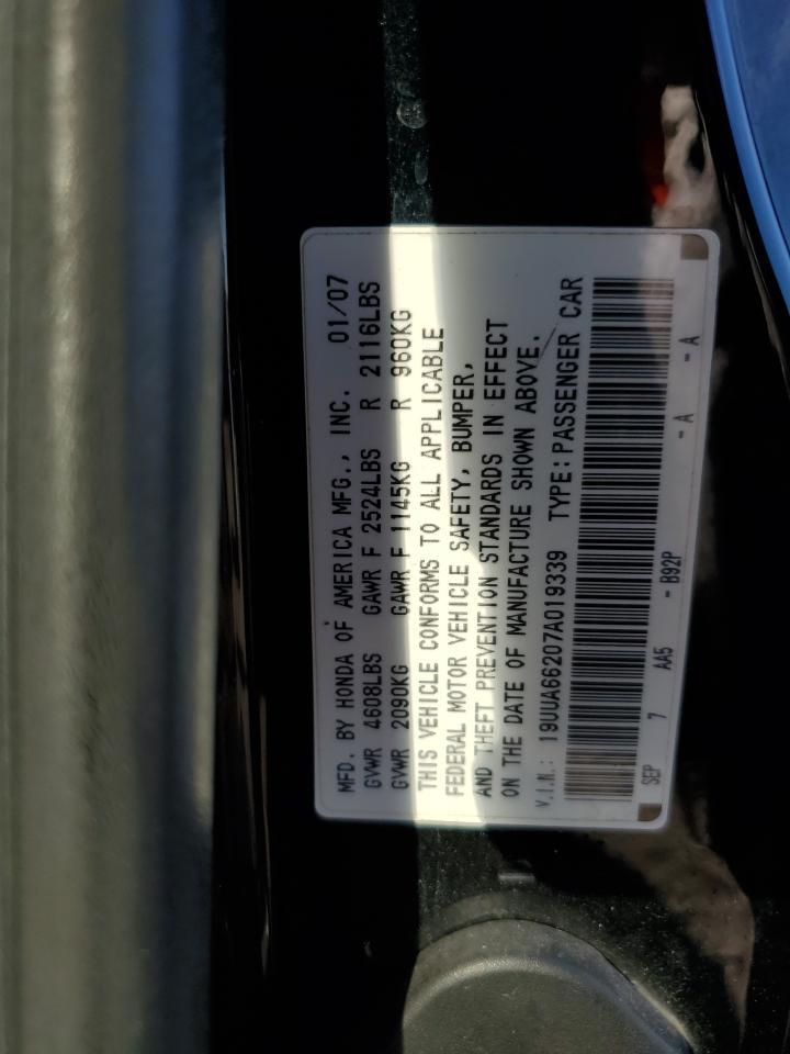 2007 ACURA TL