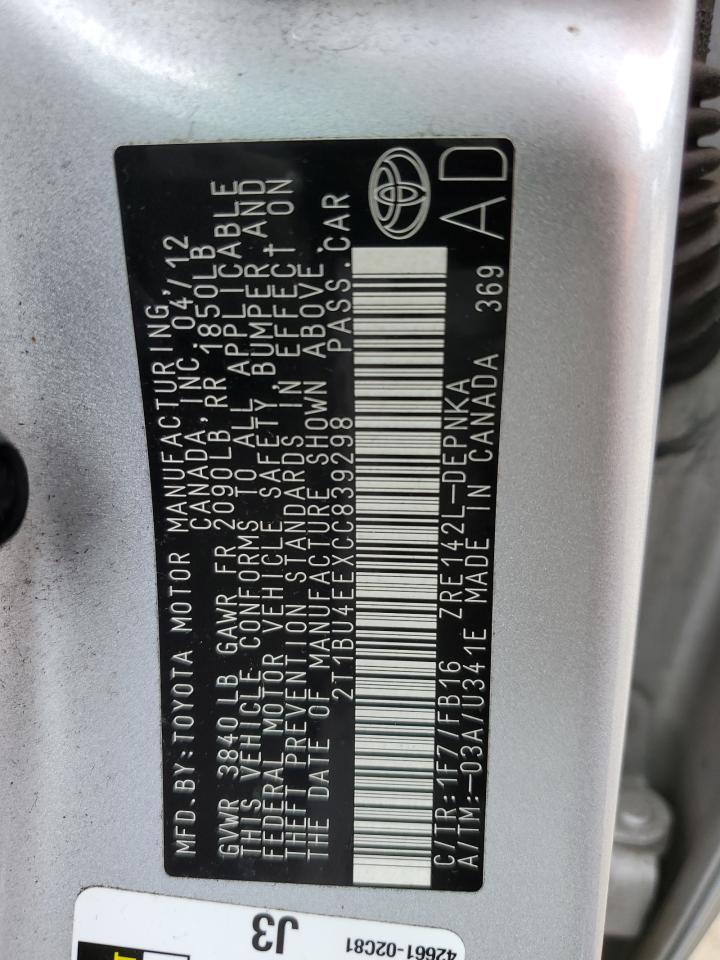2012 TOYOTA COROLLA