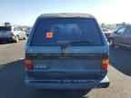 1987 TOYOTA Van Wagon