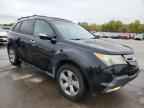 2008 ACURA MDX