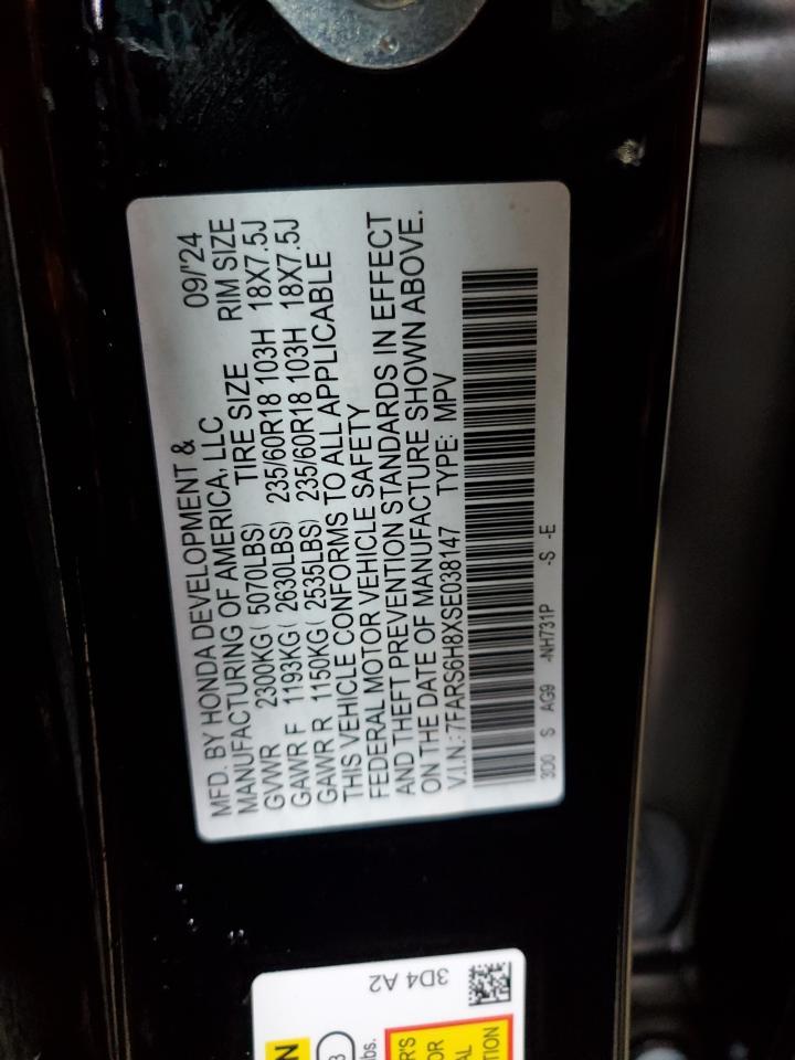 2025 HONDA CR-V