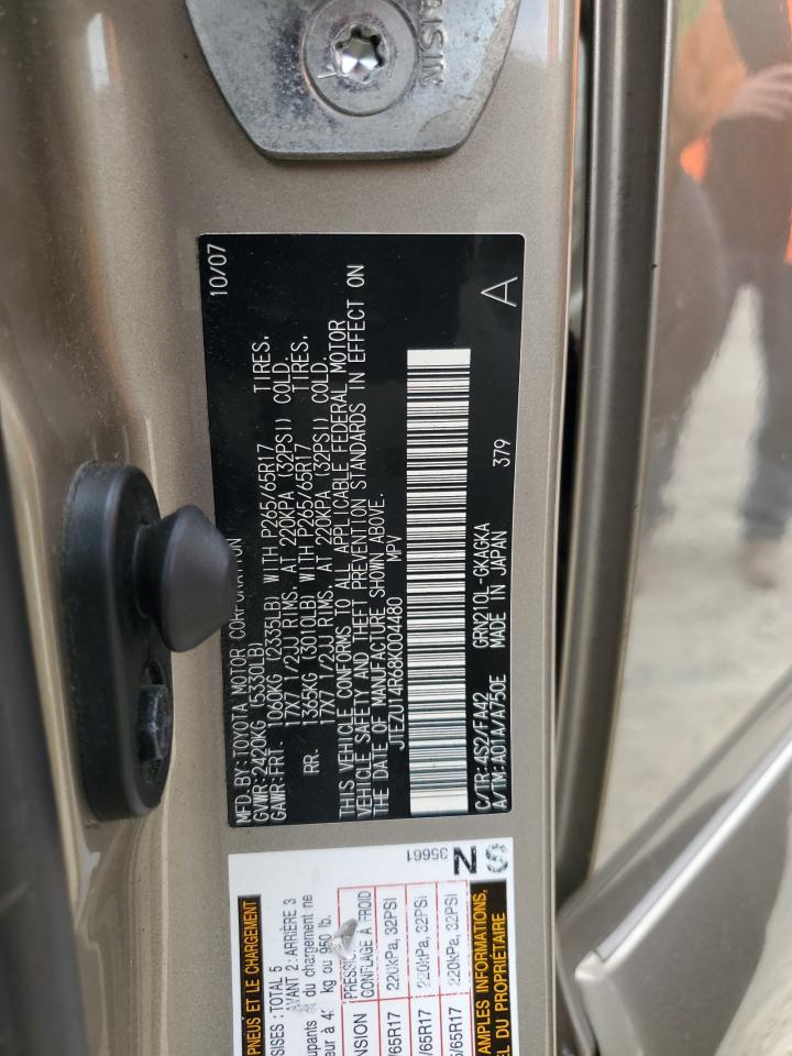 2008 TOYOTA 4Runner