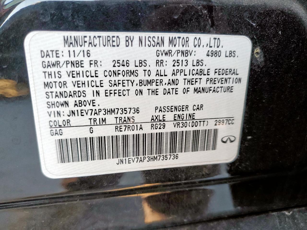 2017 INFINITI Q50
