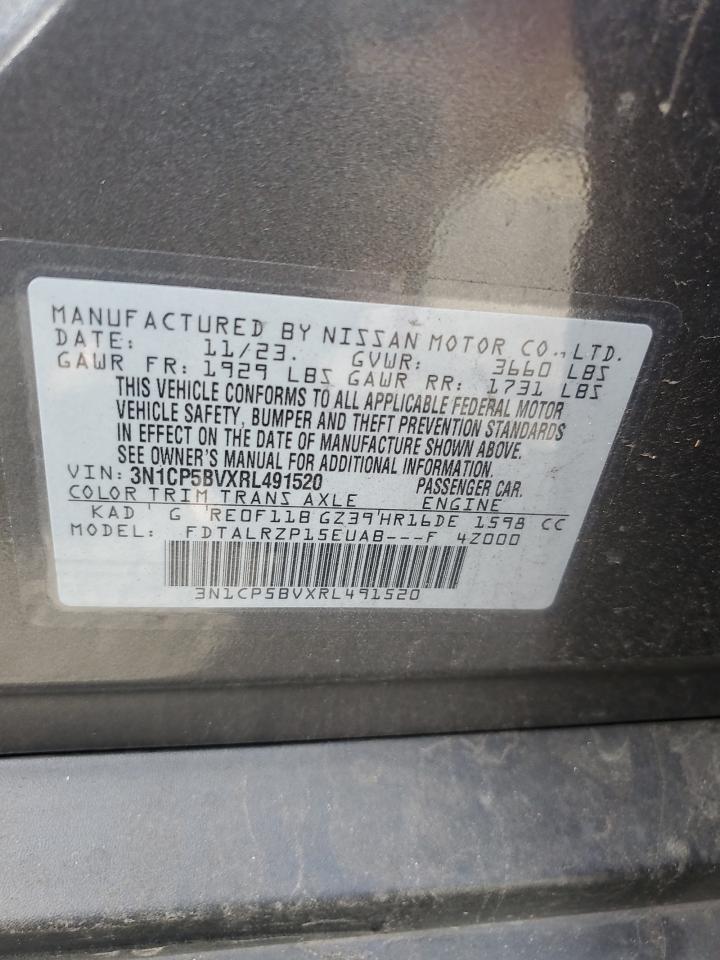 2024 NISSAN KICKS