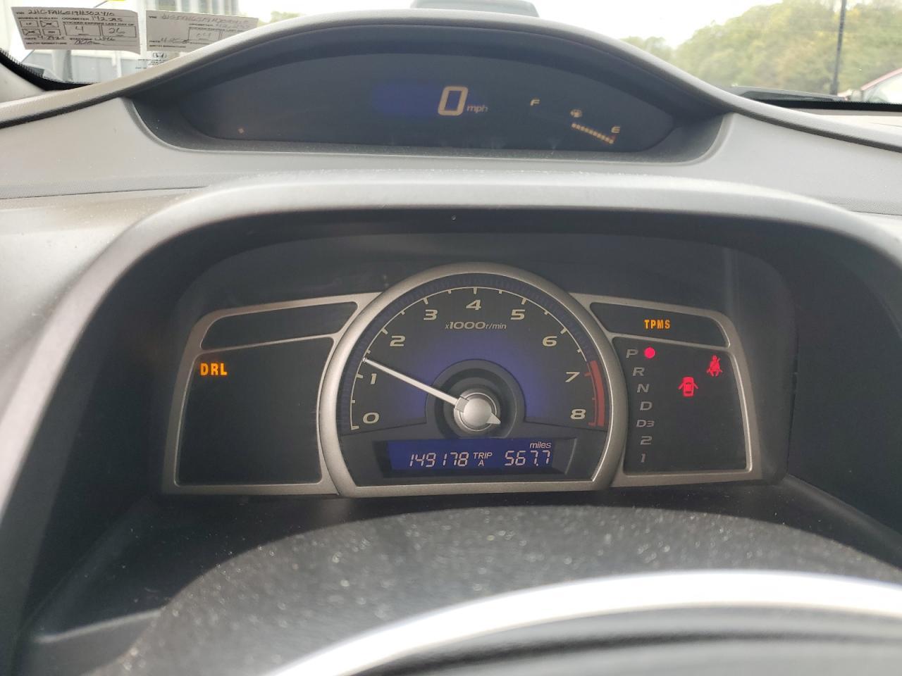 2009 HONDA CIVIC