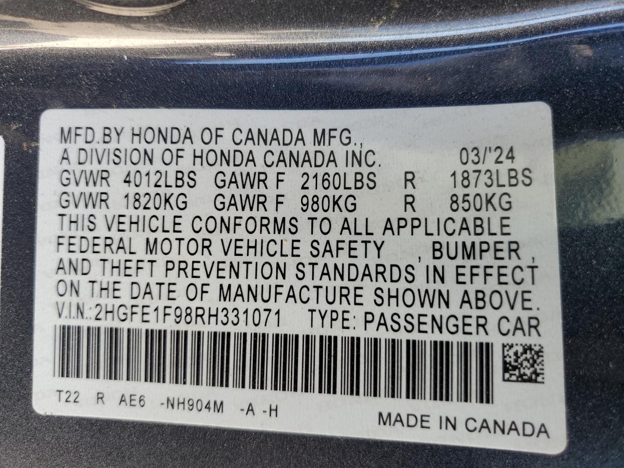 2024 HONDA CIVIC