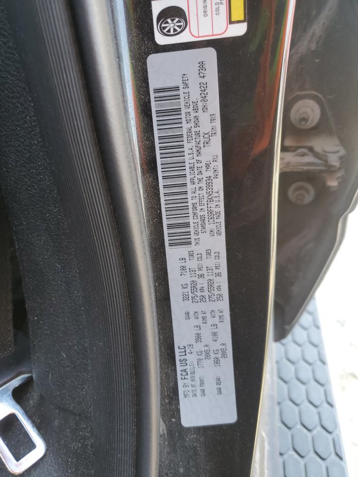 2019 RAM 1500