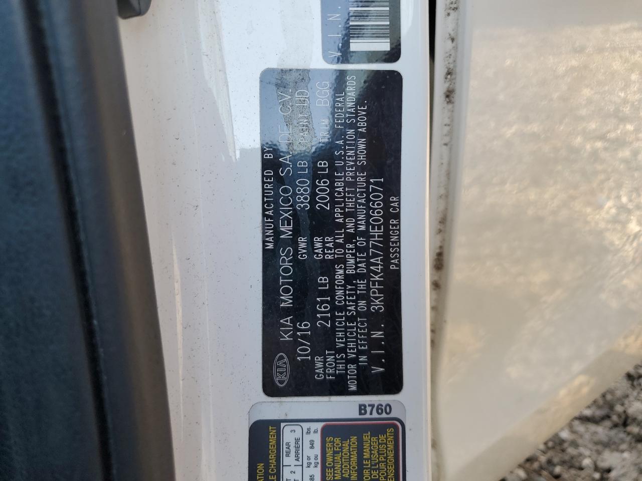2017 KIA FORTE