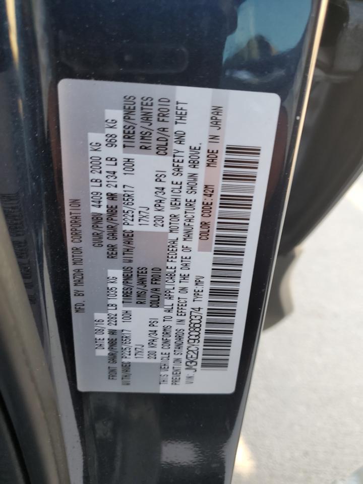 2016 MAZDA CX-5