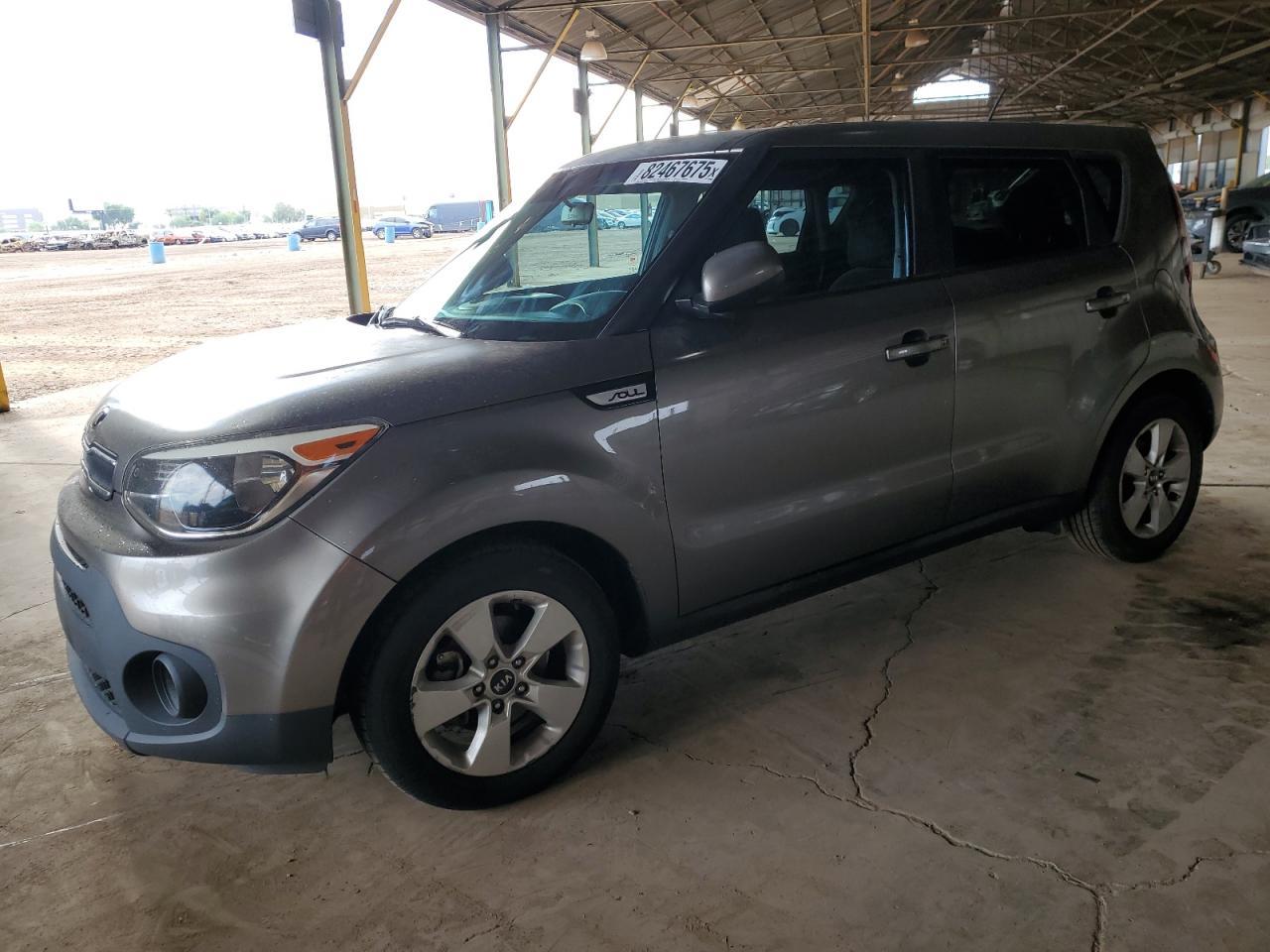 2017 KIA SOUL