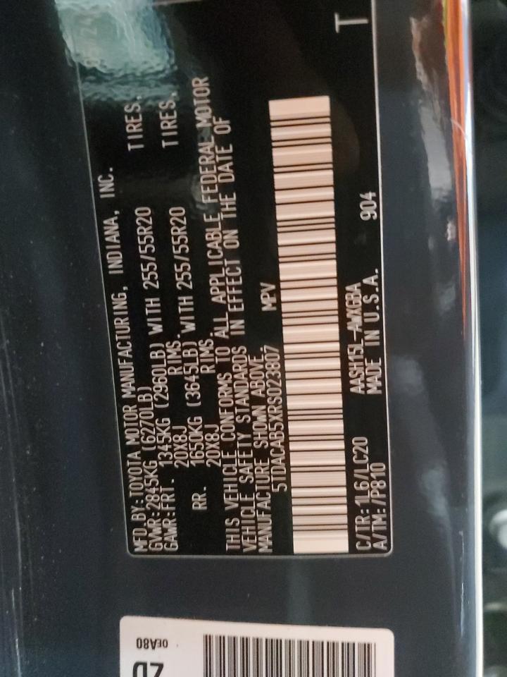 2024 TOYOTA HIGHLANDER