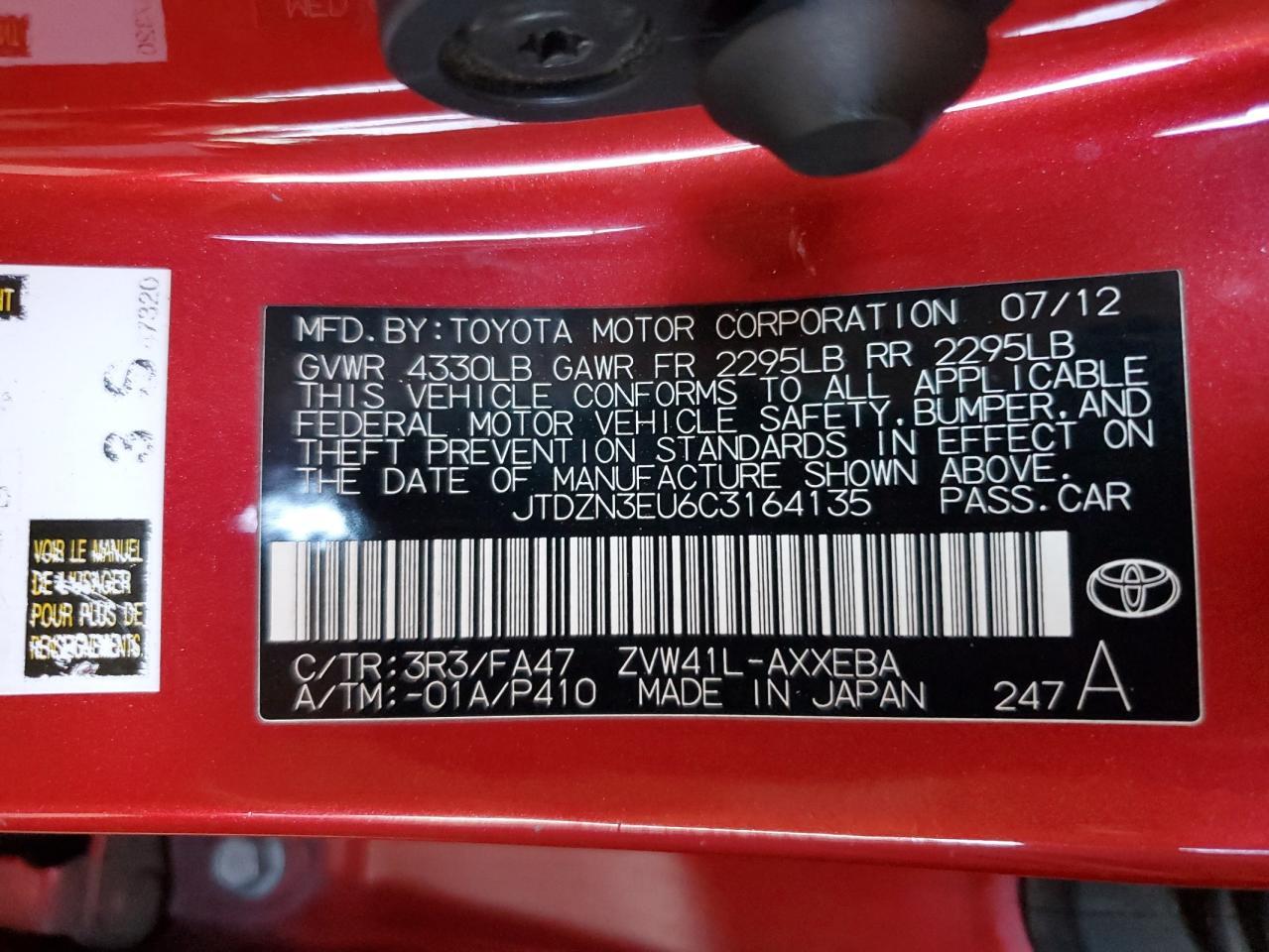 2012 TOYOTA PRIUS V