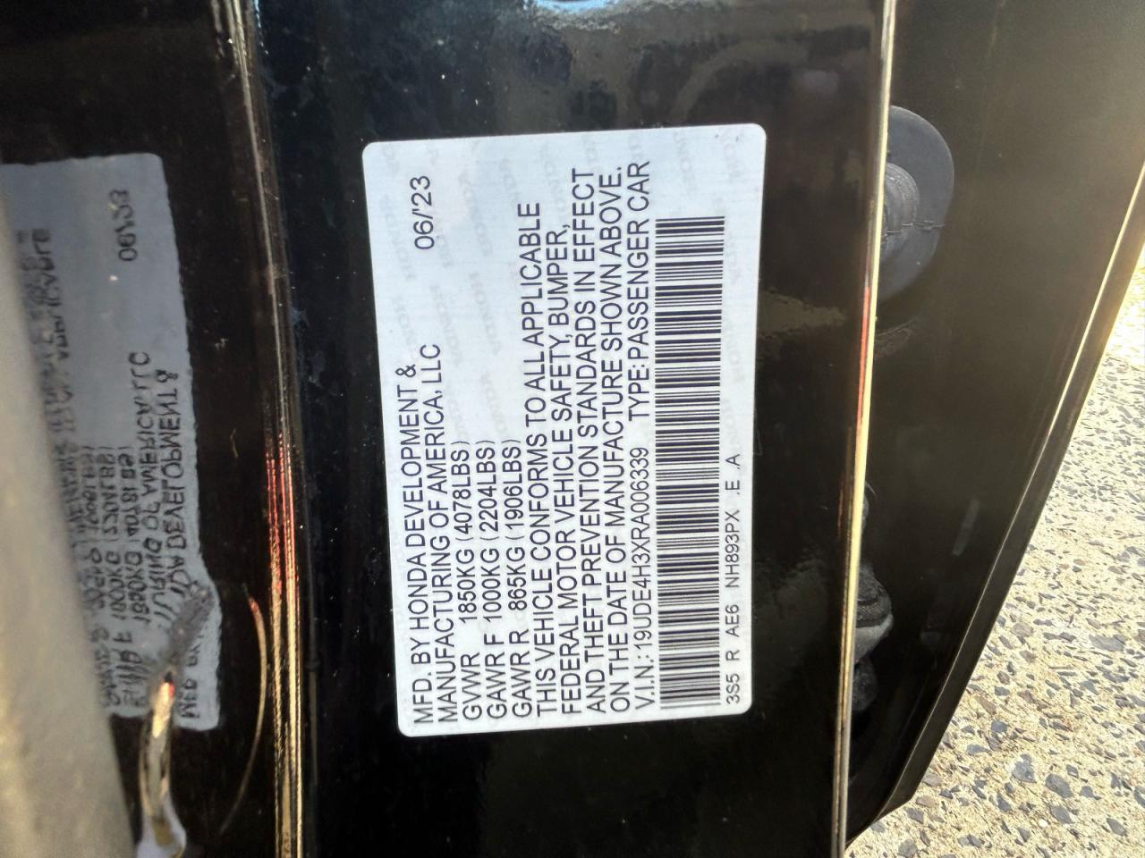2024 ACURA Integra