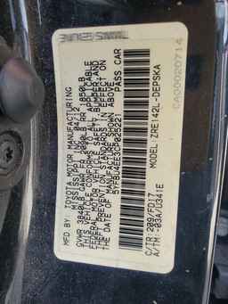 2012 TOYOTA COROLLA