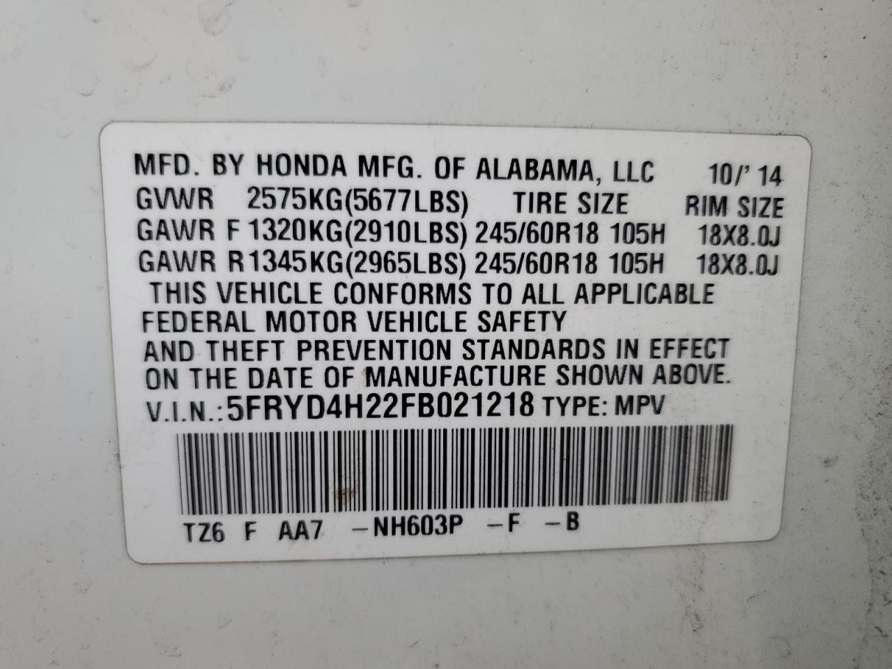 2015 ACURA MDX