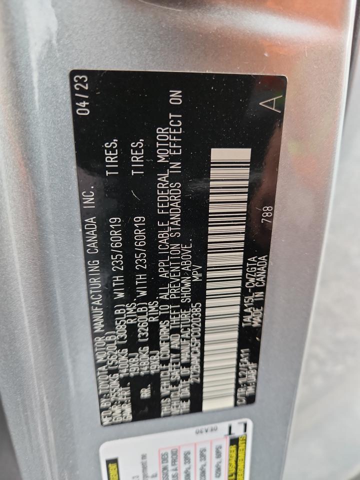2023 LEXUS Rx