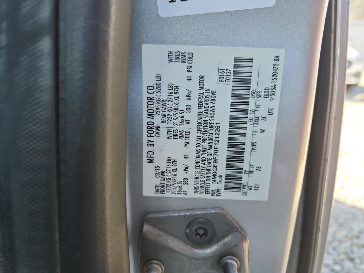 2015 FORD TRANSIT CONNECT