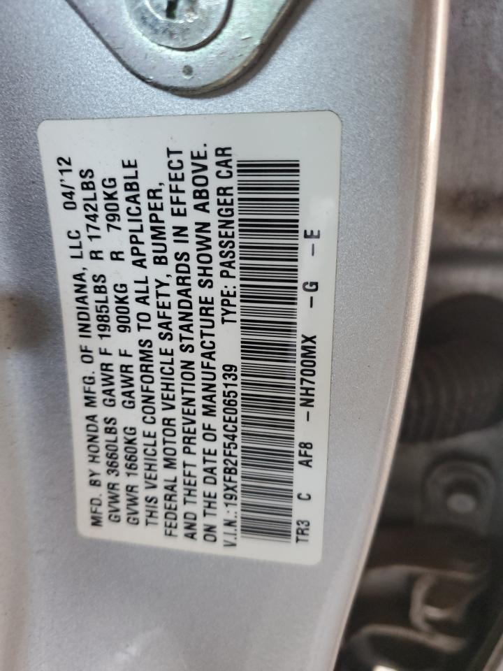 2012 HONDA CIVIC