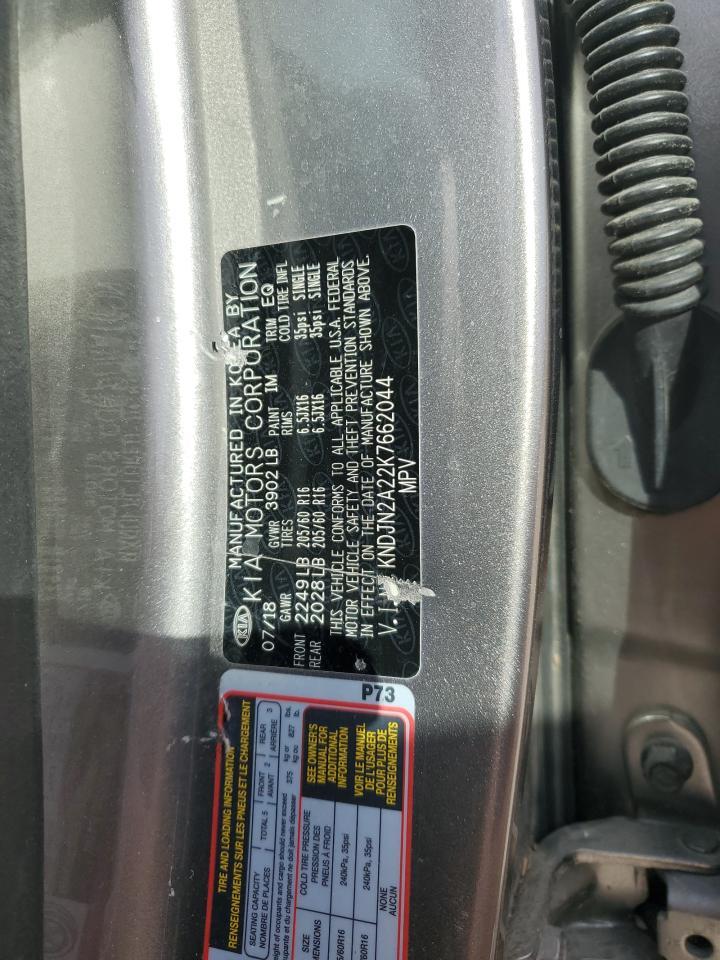 2019 KIA SOUL
