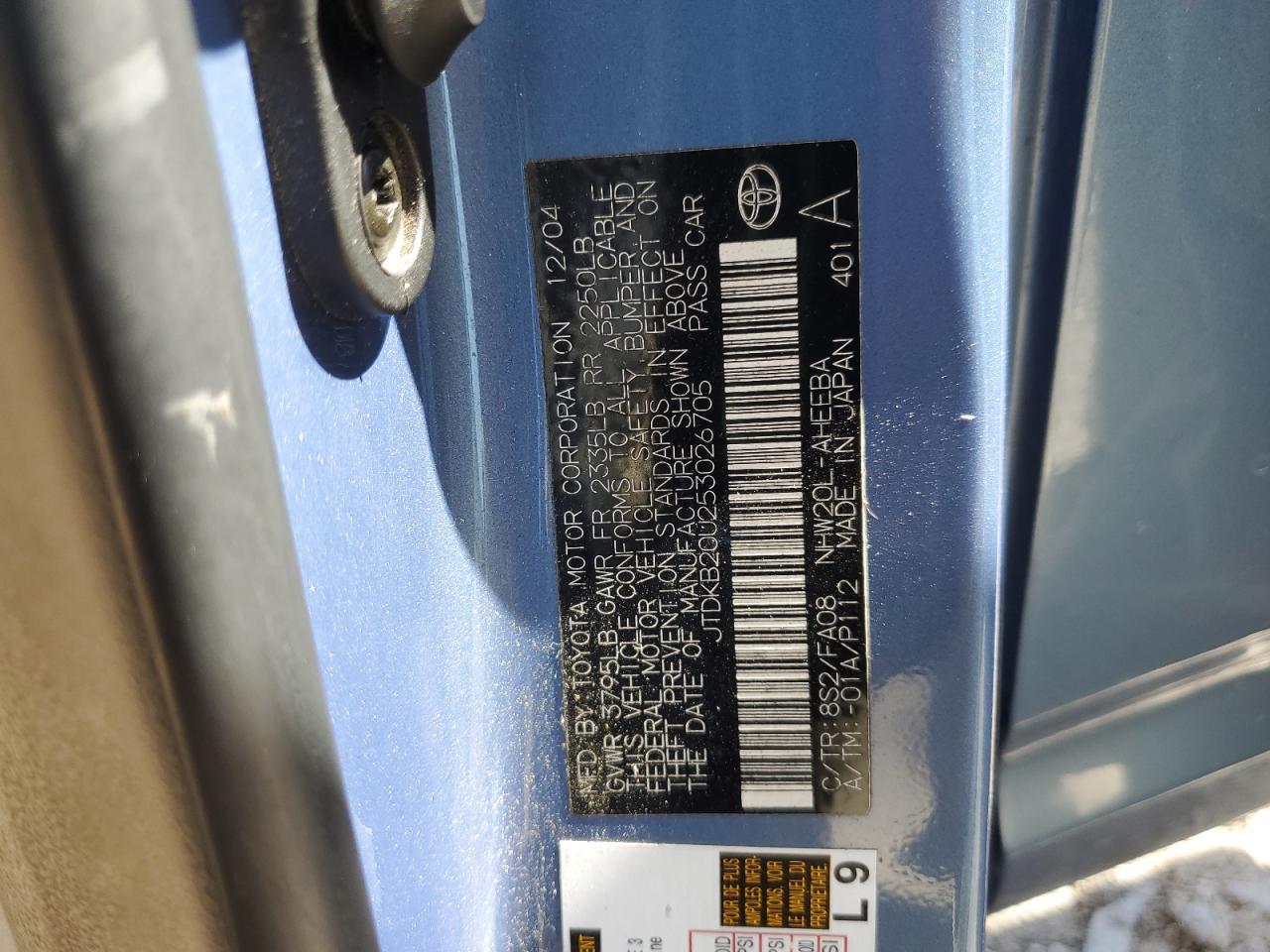 2005 TOYOTA PRIUS
