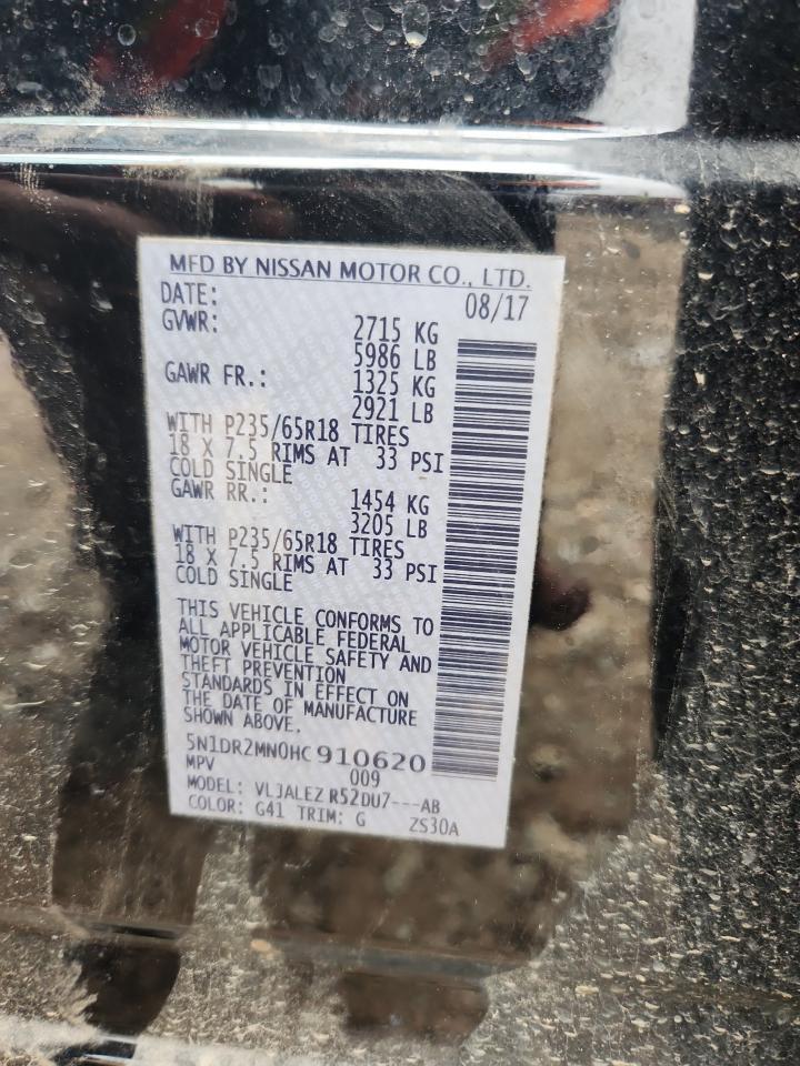 2017 NISSAN PATHFINDER
