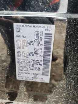 2017 NISSAN PATHFINDER