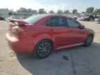 2017 MITSUBISHI LANCER