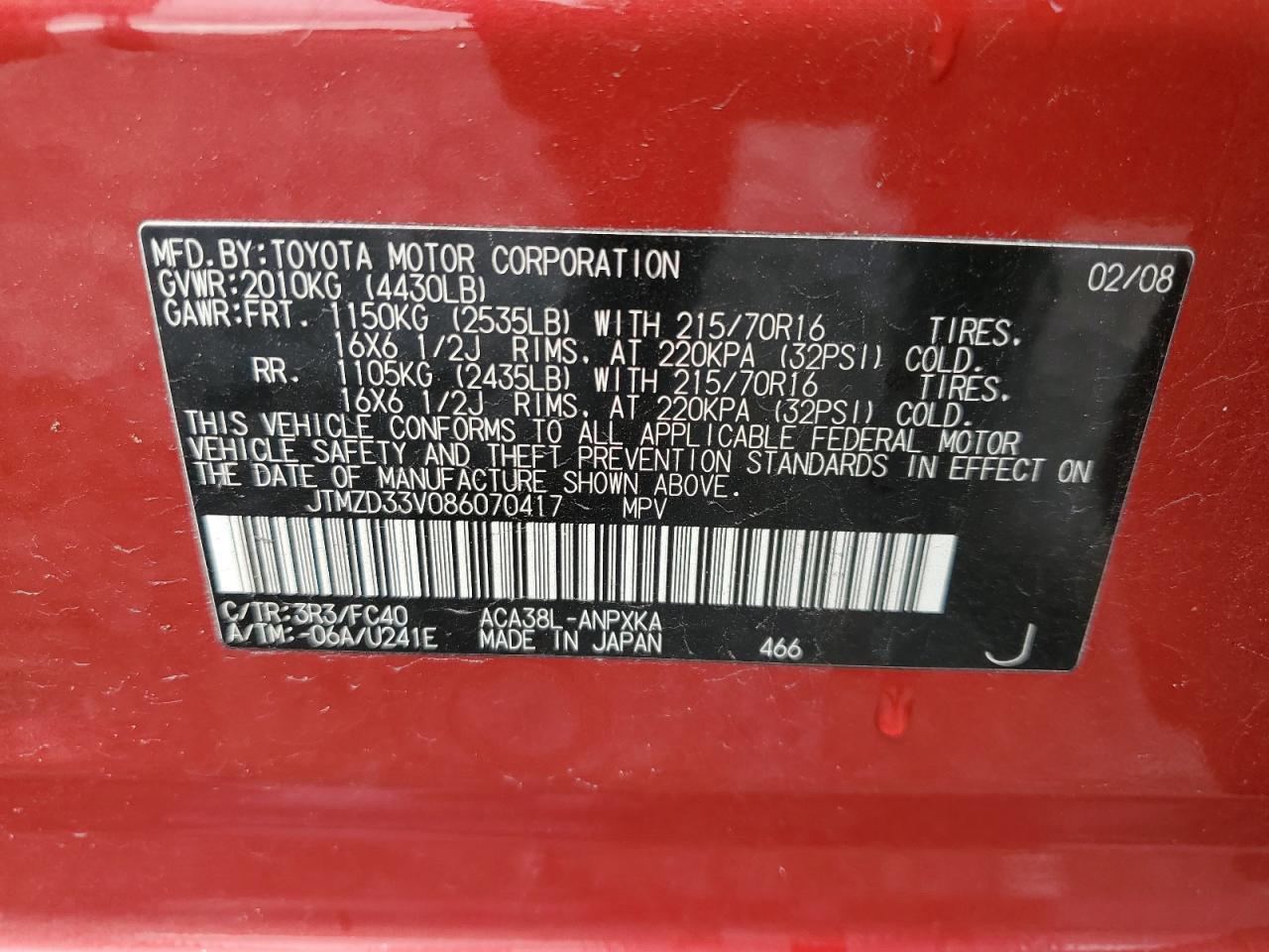 2008 TOYOTA RAV4