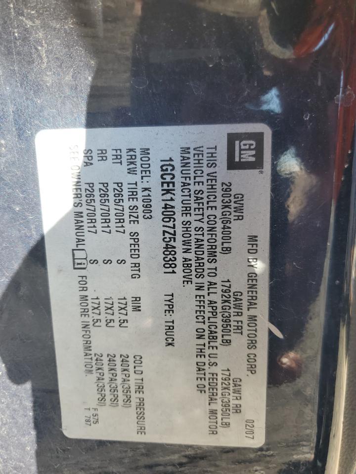 2007 CHEVROLET Silverado