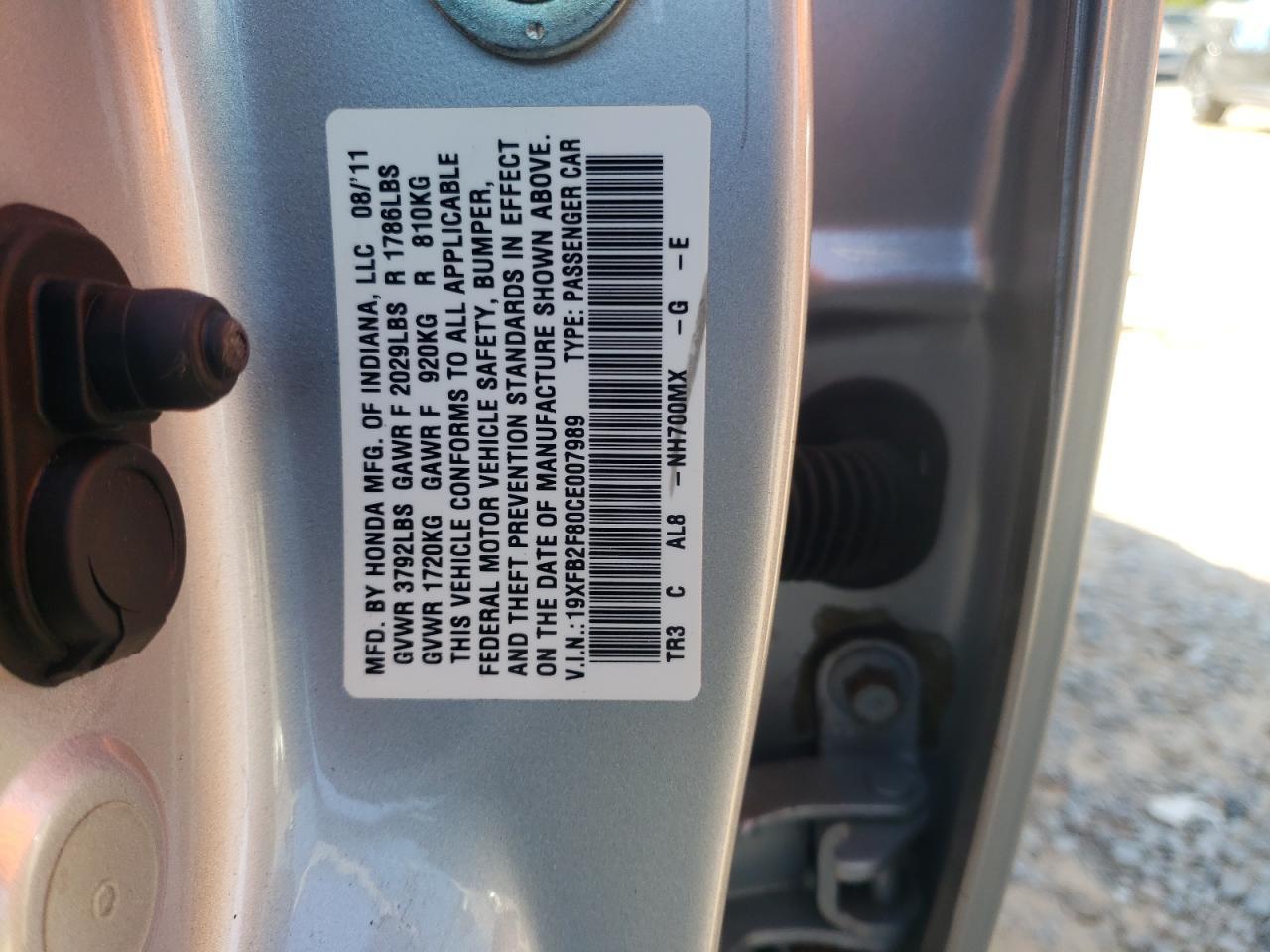 2012 HONDA CIVIC