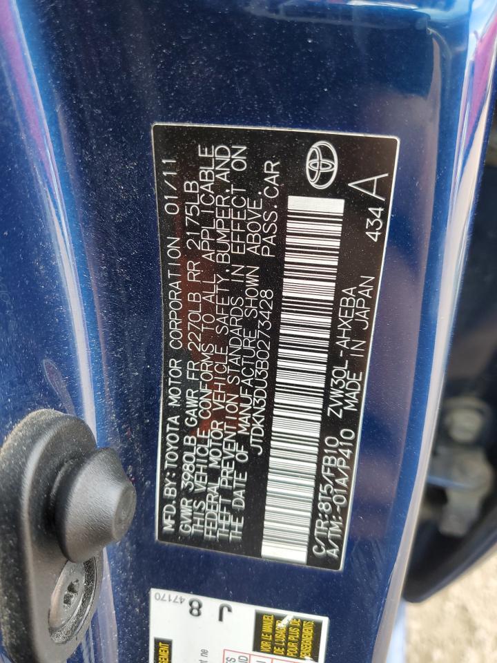2011 TOYOTA PRIUS