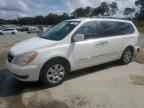 2007 HYUNDAI Entourage