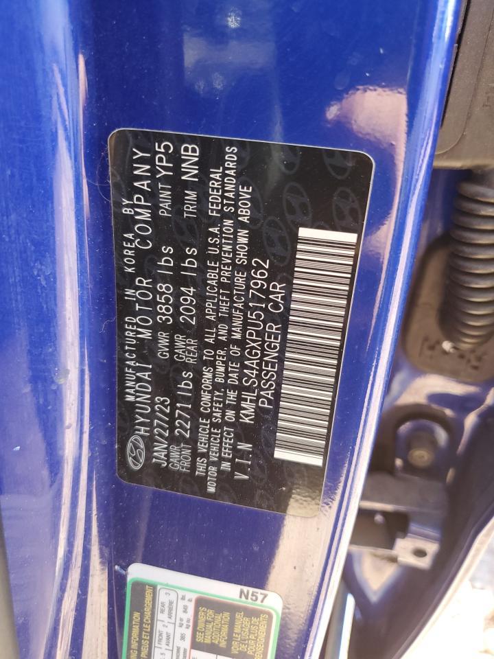 2023 HYUNDAI ELANTRA