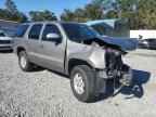2007 GMC Yukon