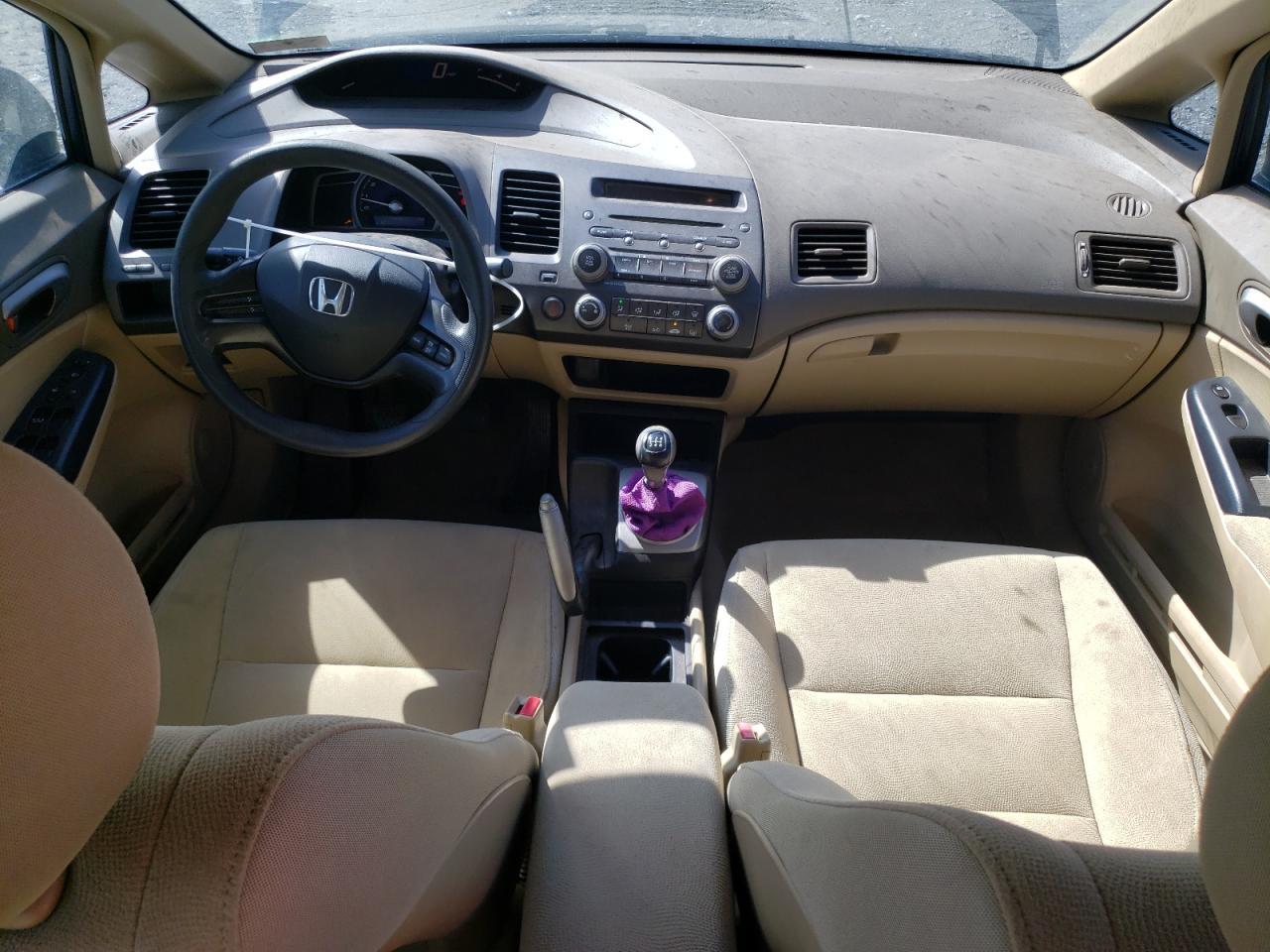 2006 HONDA CIVIC