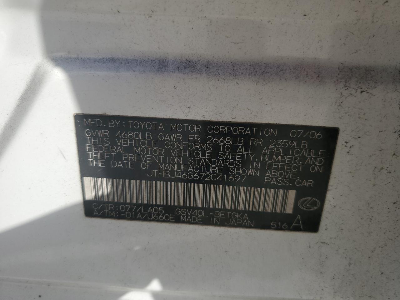 2007 LEXUS ES 350