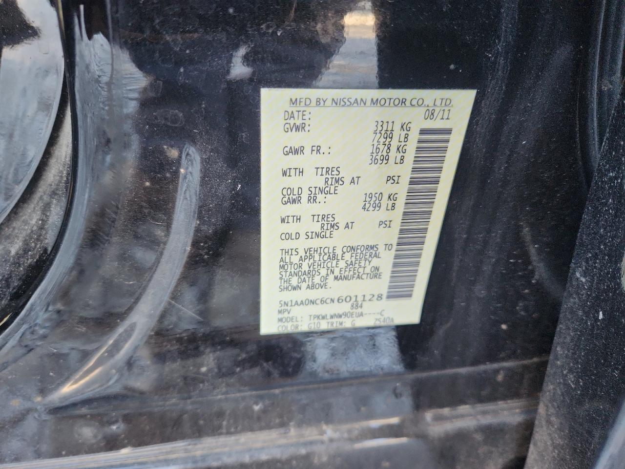 2012 NISSAN Armada